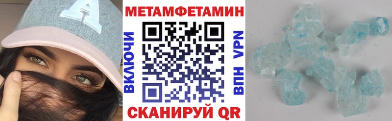 АМФ Premium  Долгопрудный 