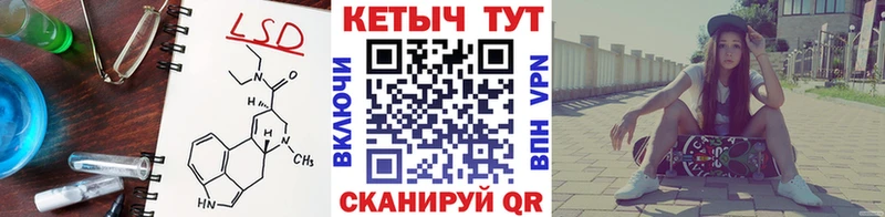 купить наркотики сайты  Долгопрудный  КЕТАМИН ketamine 