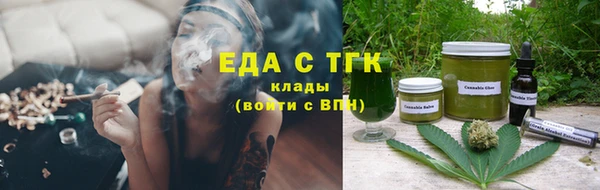 apvp Ельня