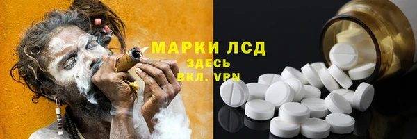 бутик Елизово