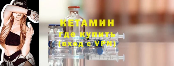 PSILOCYBIN Елабуга