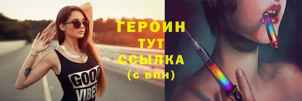 apvp Ельня