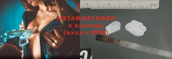 PSILOCYBIN Елабуга