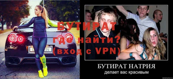 PSILOCYBIN Елабуга
