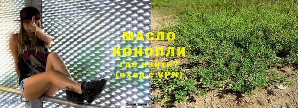 PSILOCYBIN Елабуга