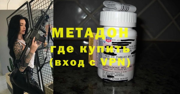 apvp Ельня