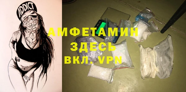 PSILOCYBIN Елабуга