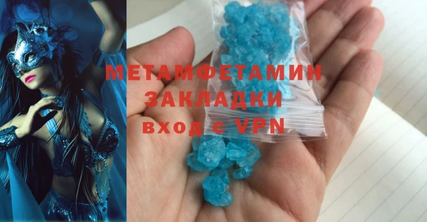 apvp Ельня