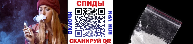 нарко площадка как зайти  как найти закладки  Долгопрудный  МЕТАМФЕТАМИН мет 
