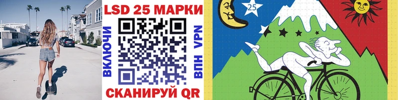 Марки NBOMe 1,5мг  Долгопрудный 